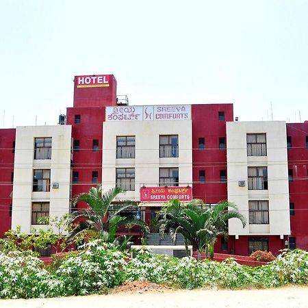 Sreeya Comforts Hotel ไมซอร์ ภายนอก รูปภาพ